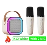 מכונת קריוקי ניידת עם שני מיקרופונים